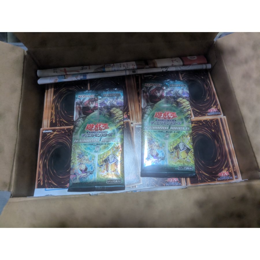 Yu-Gi-Oh! Normal Cards: Bulk Sale (Approx. 2,000 Cards) 30枚