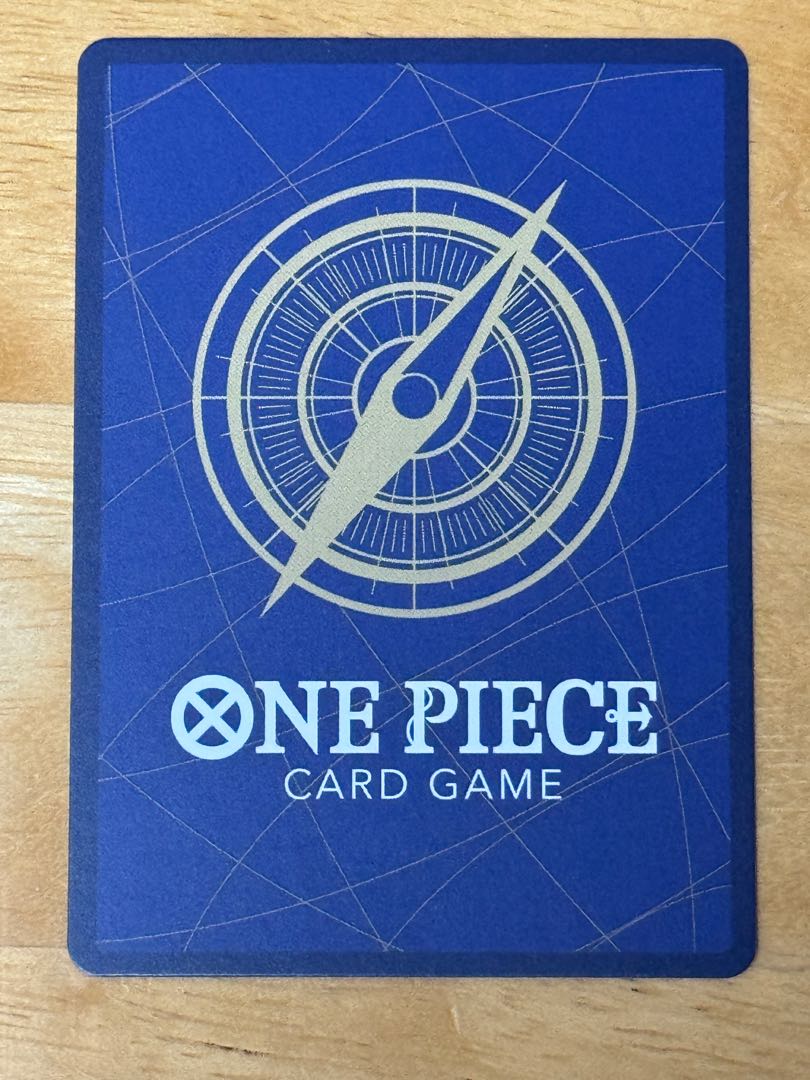 Ladle (parallel)(PRB) P-UC OP01-006 1枚