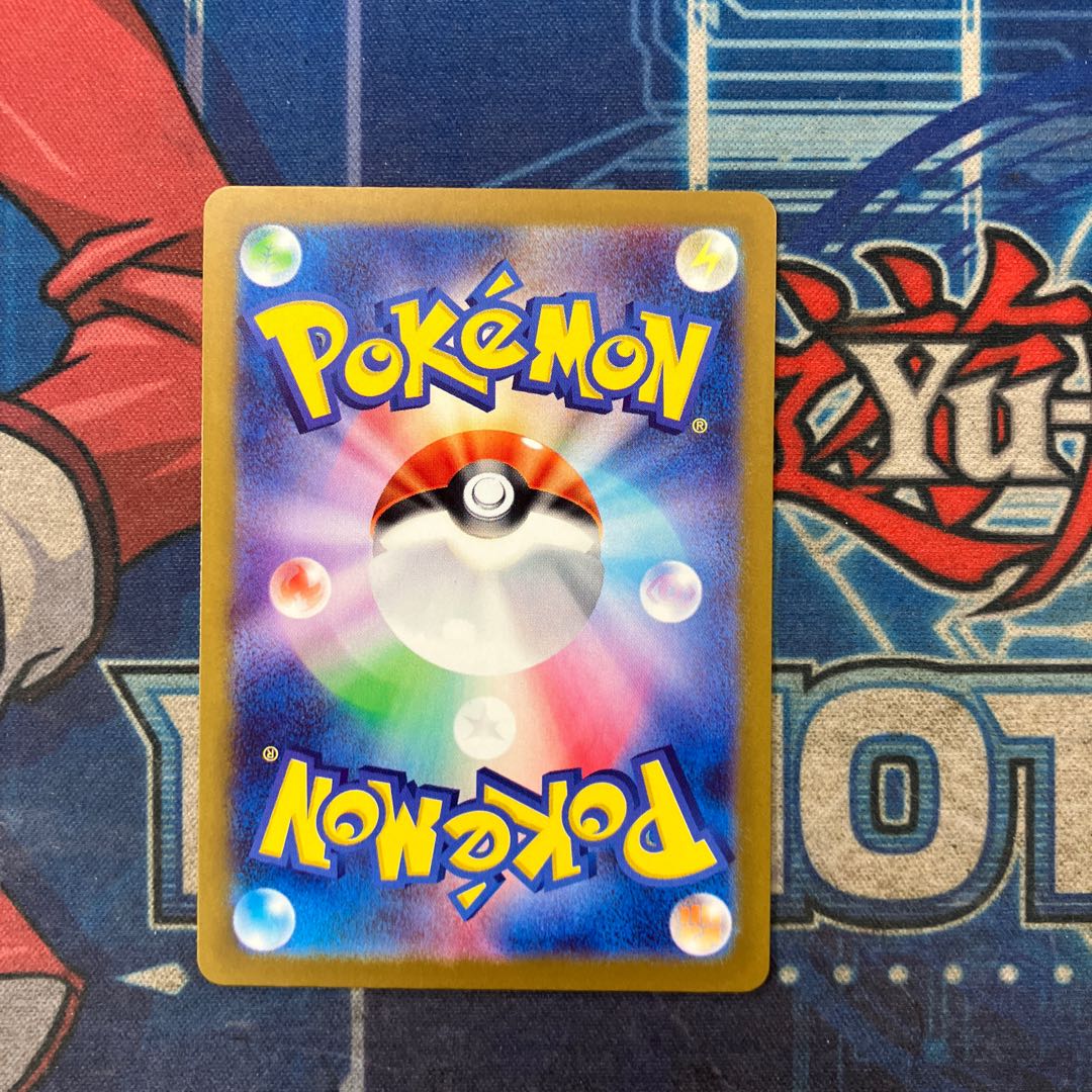 State A Mega Lucarioex MA 228/193 1枚