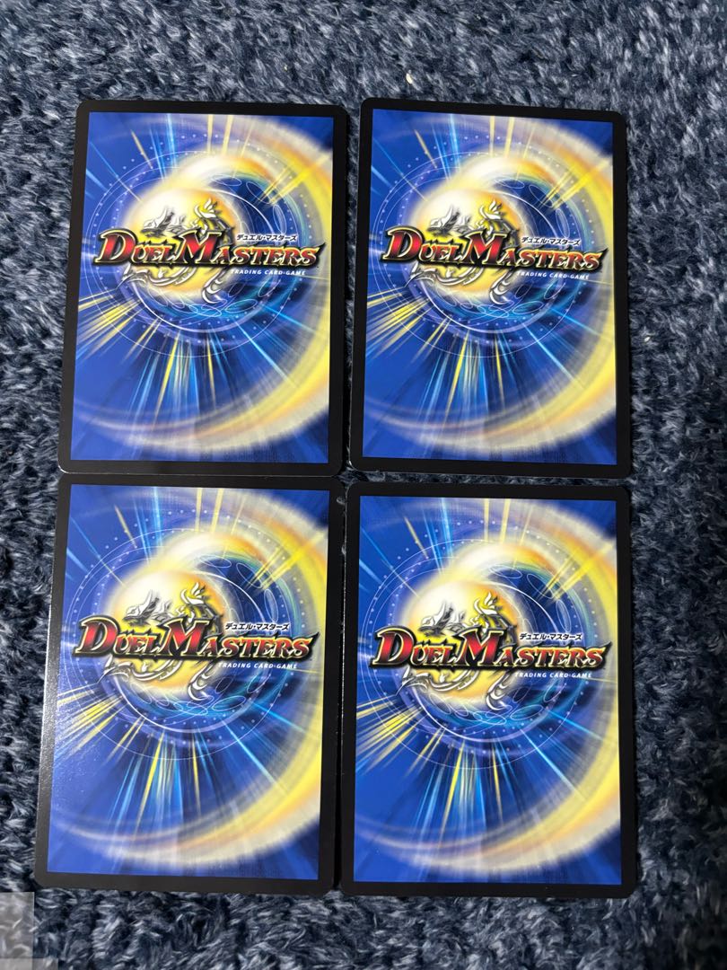 偽衒学者の交渉 U 8/60