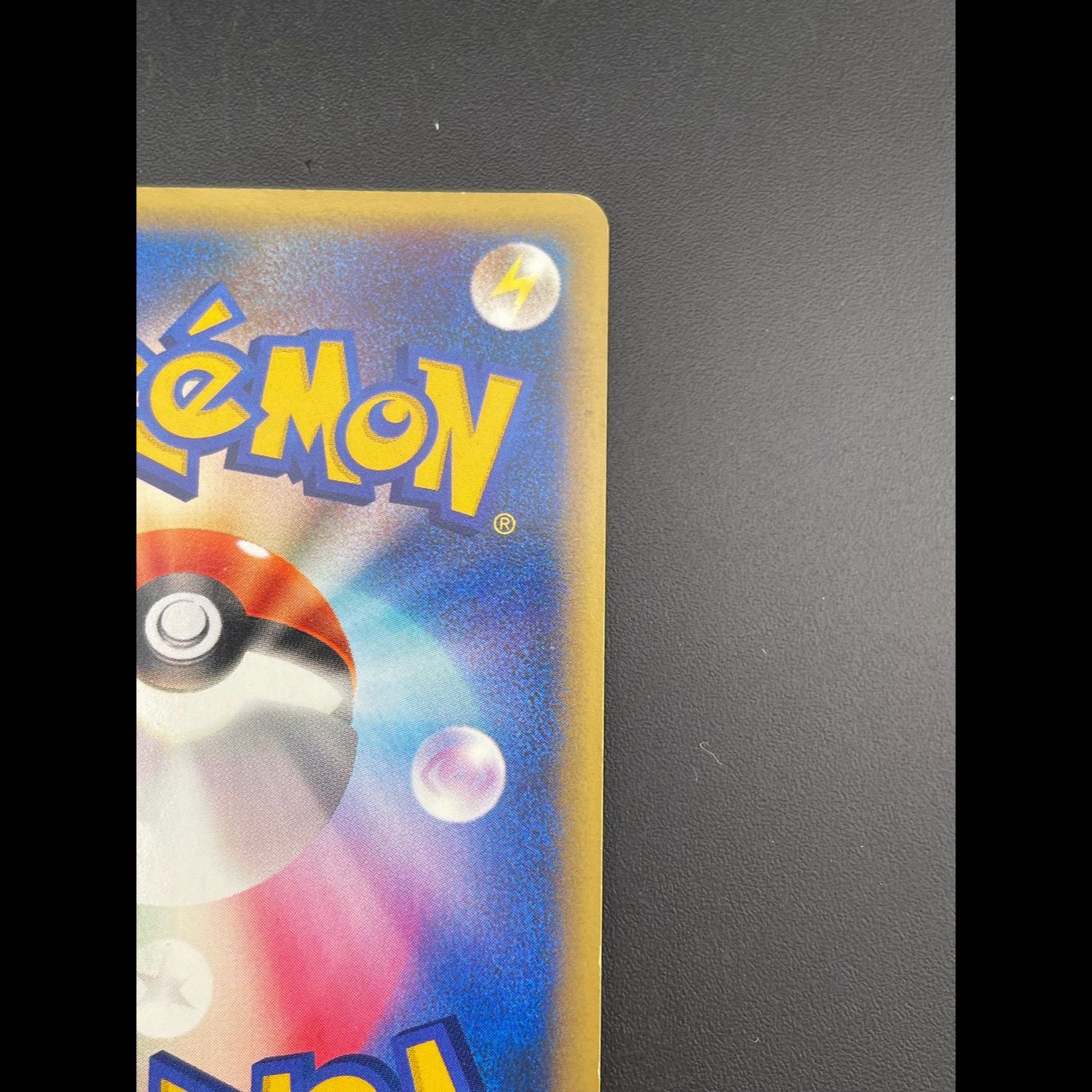 [Used] Team R's Tyranitar  142/141 1st Edition Leader Pokémon Movie Card 1枚