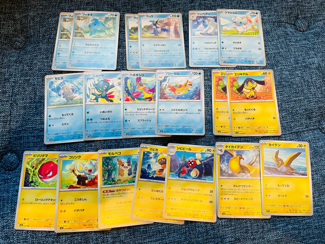 Deck Parts] Normal cards sold in bulk [Storage] [Deck Parts] Normal cards sold in bulk [Storage] [Deck Parts] Normal cards sold in bulk 1枚