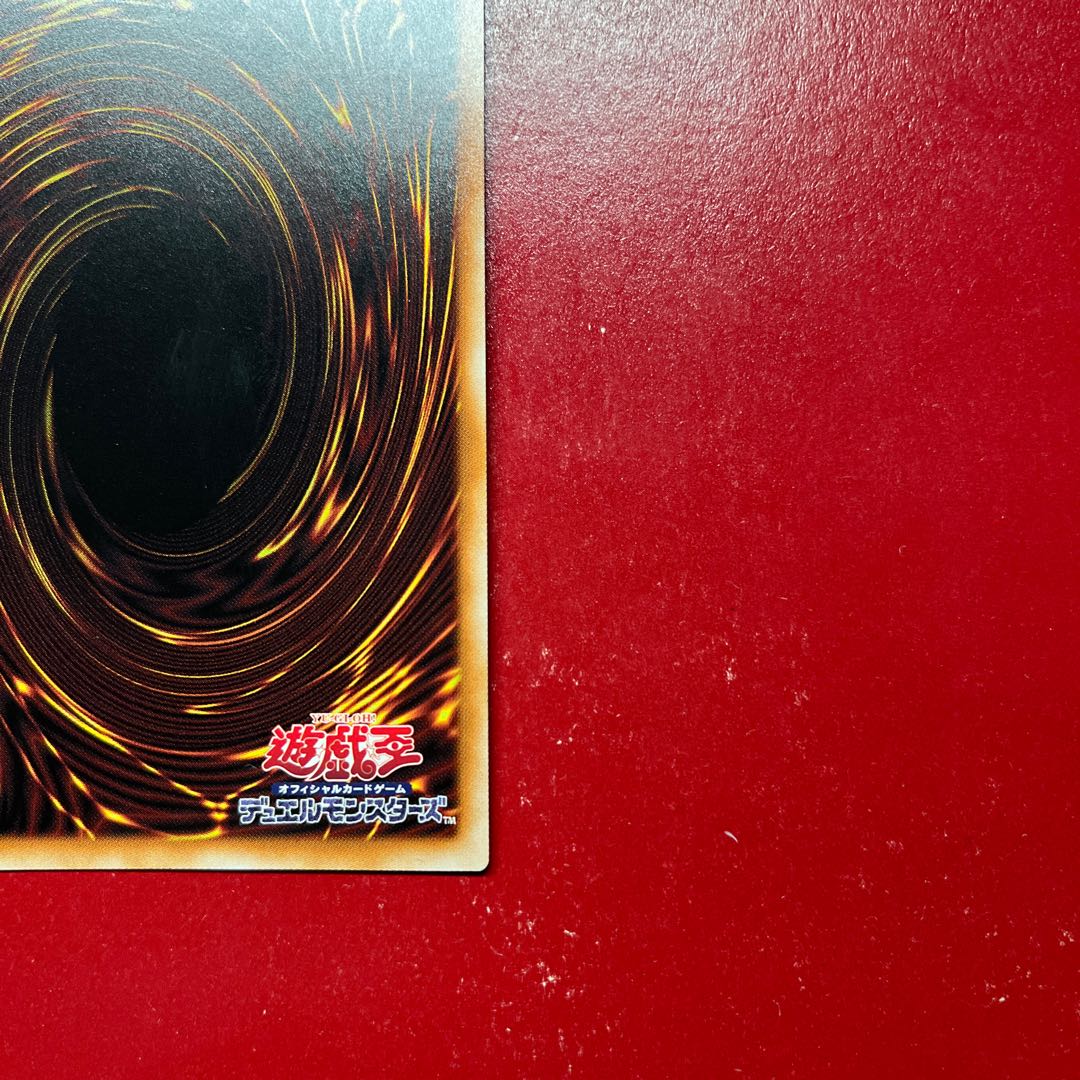 Aht 1 Exclusive Exhibit for Mr. Blank Kara 1枚