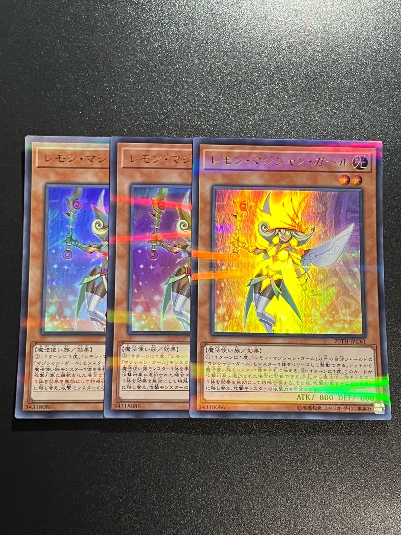 Yu-Gi-Oh Studio 3 copies Lemon Magician Girl Parallel Ultrelea JPC61