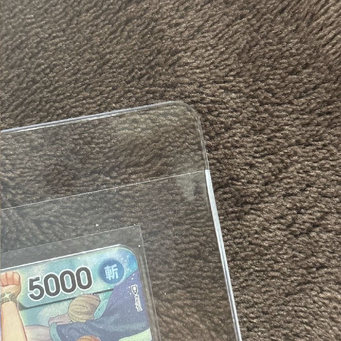 Nefertari Bibi L OP04-001 1枚