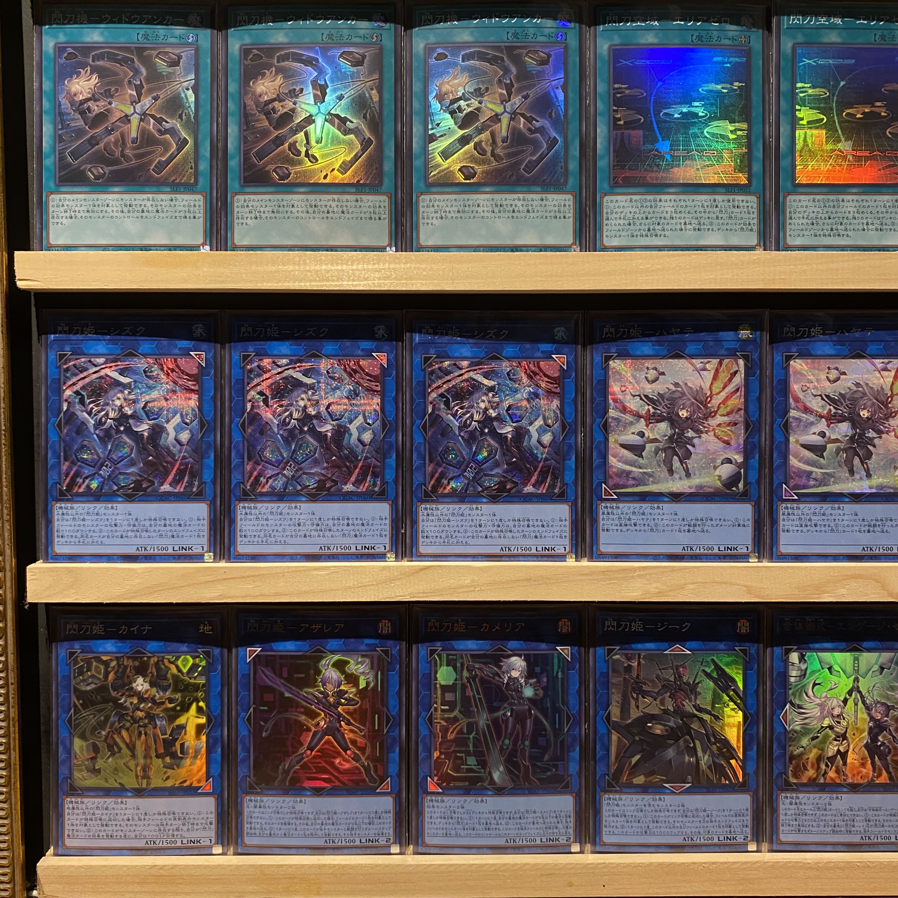 Ships immediately! High Rarity [Senkouhime] Deck Senkouhime-Rei Senkouhime-Rose Senkouhime-Shizuku Senkouhime-Cagali Picture Difference Senkouhime-Azalea Senkouhime-Camelia Combination Technique-Engage Zero S:P Little Knight Future Pillar-Kyanos Called by