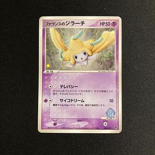 ポケカ高騰カードを紹介!「劇場限定VSパック」シリーズの相場 ポケカ高騰カードを紹介!「劇場限定VSパック」シリーズの相場