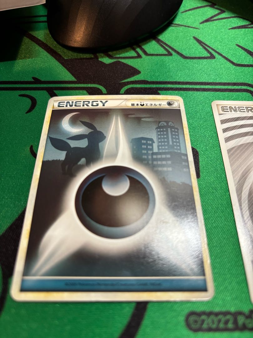 Legend Uzumaki Darkness Psychic Metal [Basic Energy] [Pokémon Cards 1枚