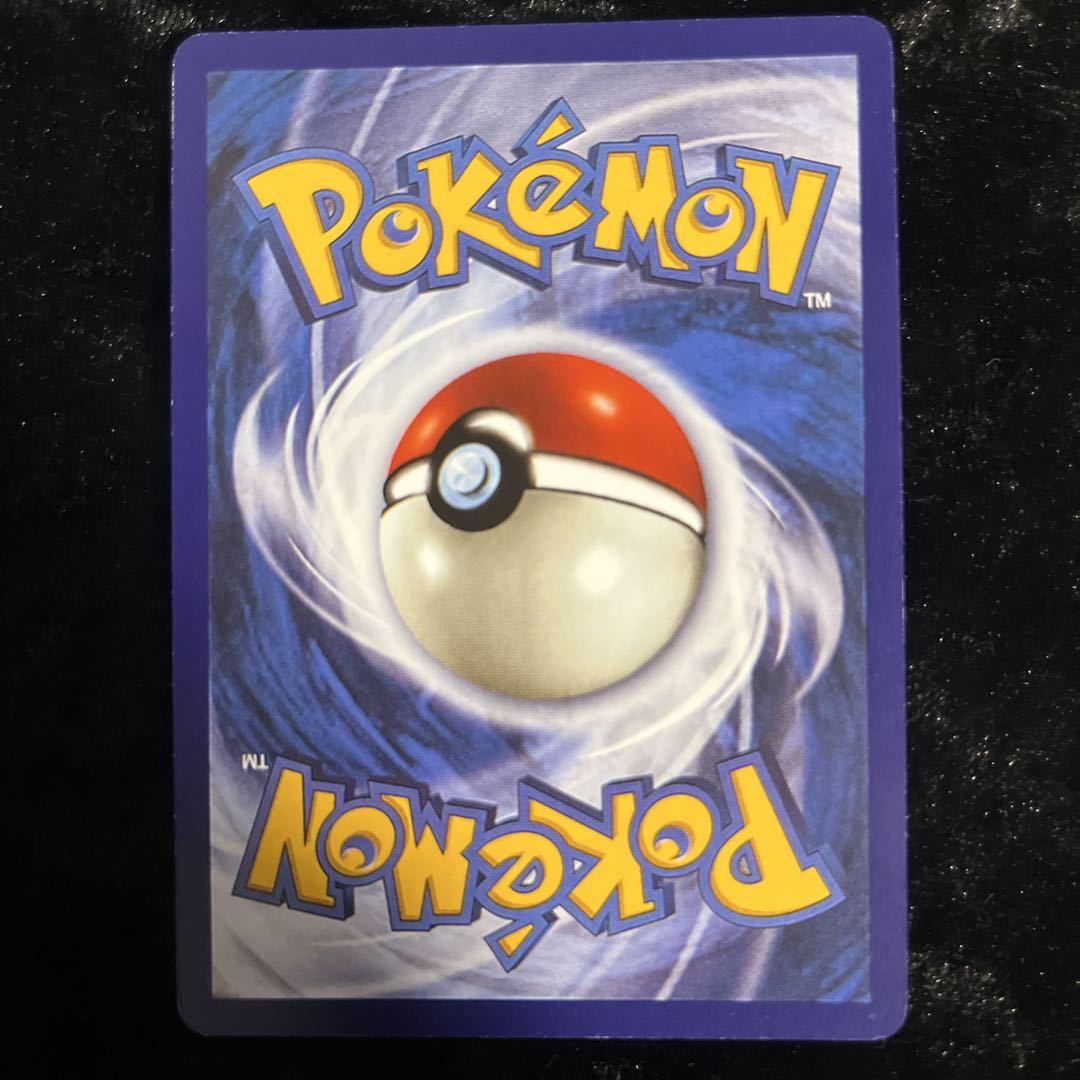 ポケモンカードゲーム ルギア クリスタルタイプ 英語版 Pokemon