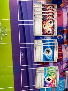 ポケモンカード 特殊エネルギー