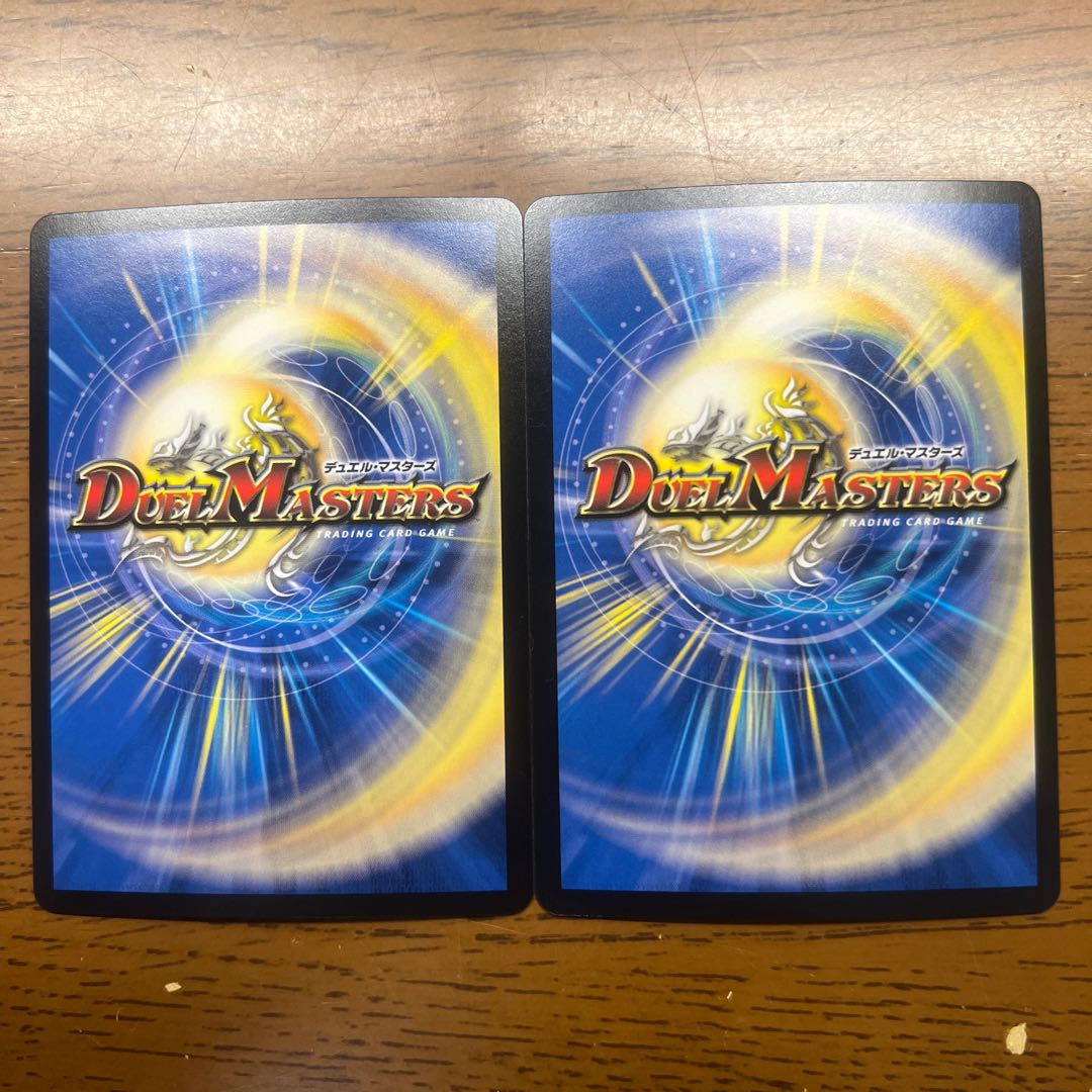 神楯と天門と正義の決断(パーフェクト・ライト) SR S3/S12 1枚