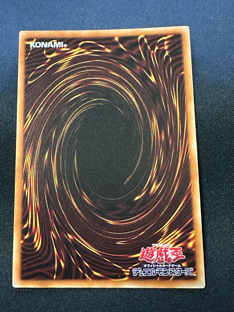 精霊術の使い手 トークン スーパーレア SD39-JPT04 1枚