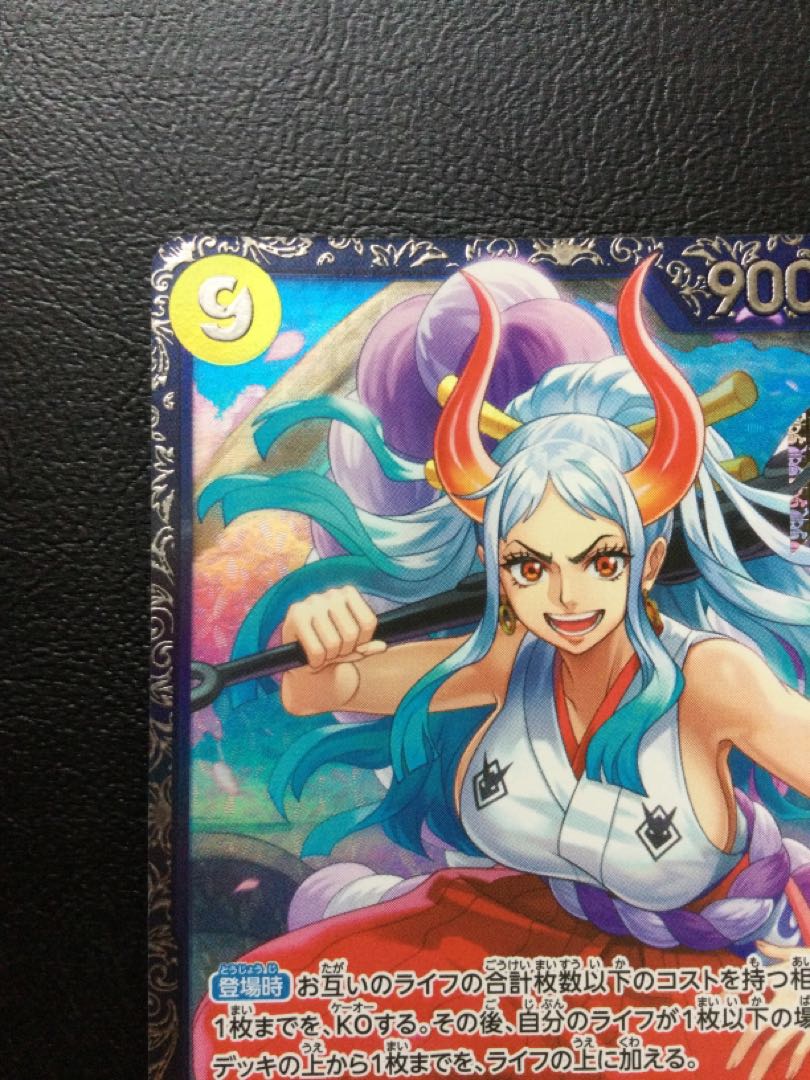 ③ ヤマト フラッグシッププロモ 開封済み PROMO OP04-112