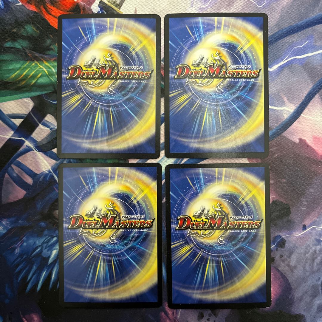 Koo Squirrel Tee Gate 21/84 1枚