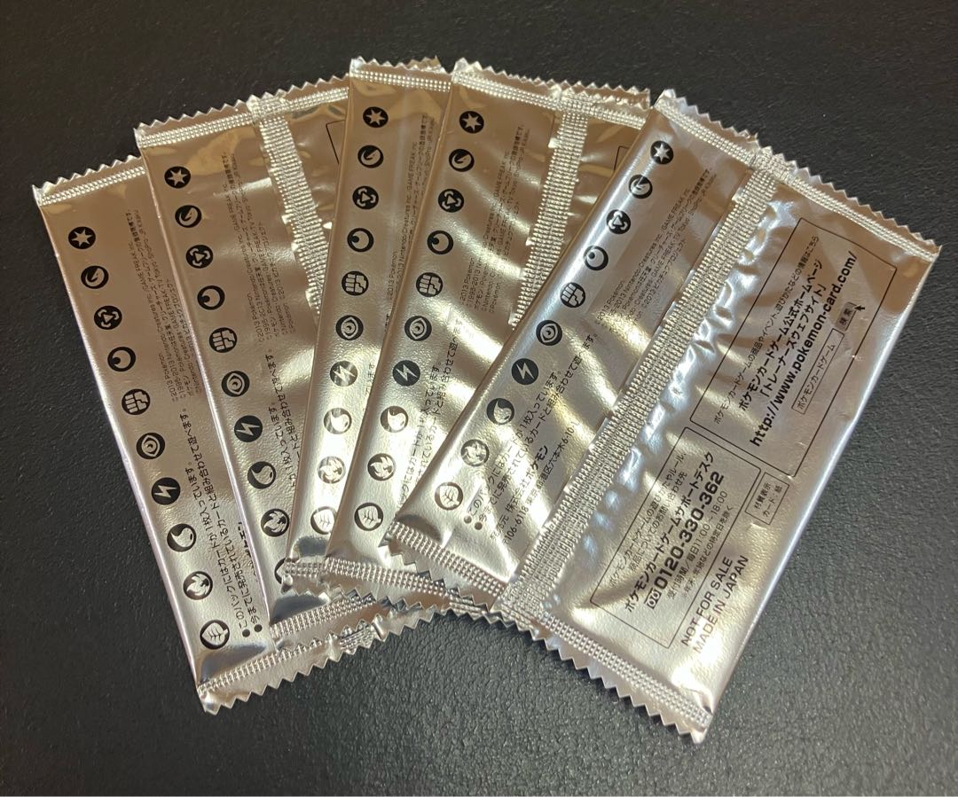 【状態A】　ポケカ　セブンイレブン限定 スペシャルカード ゼイユ　ポケモンタロウ様 6枚