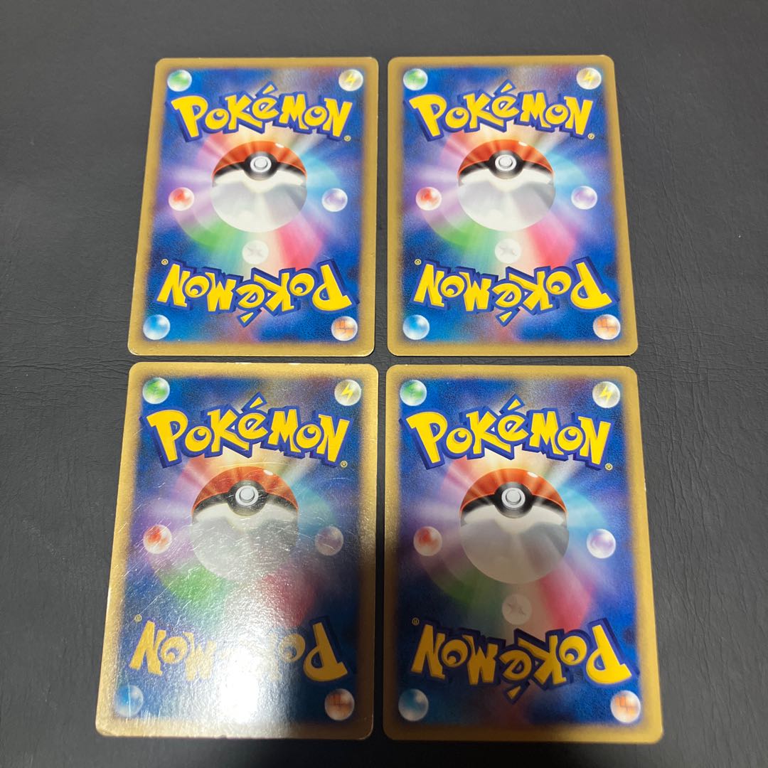 【状態】B ポケカ エネルギーカード　ホウオウ　レジェンド 4枚