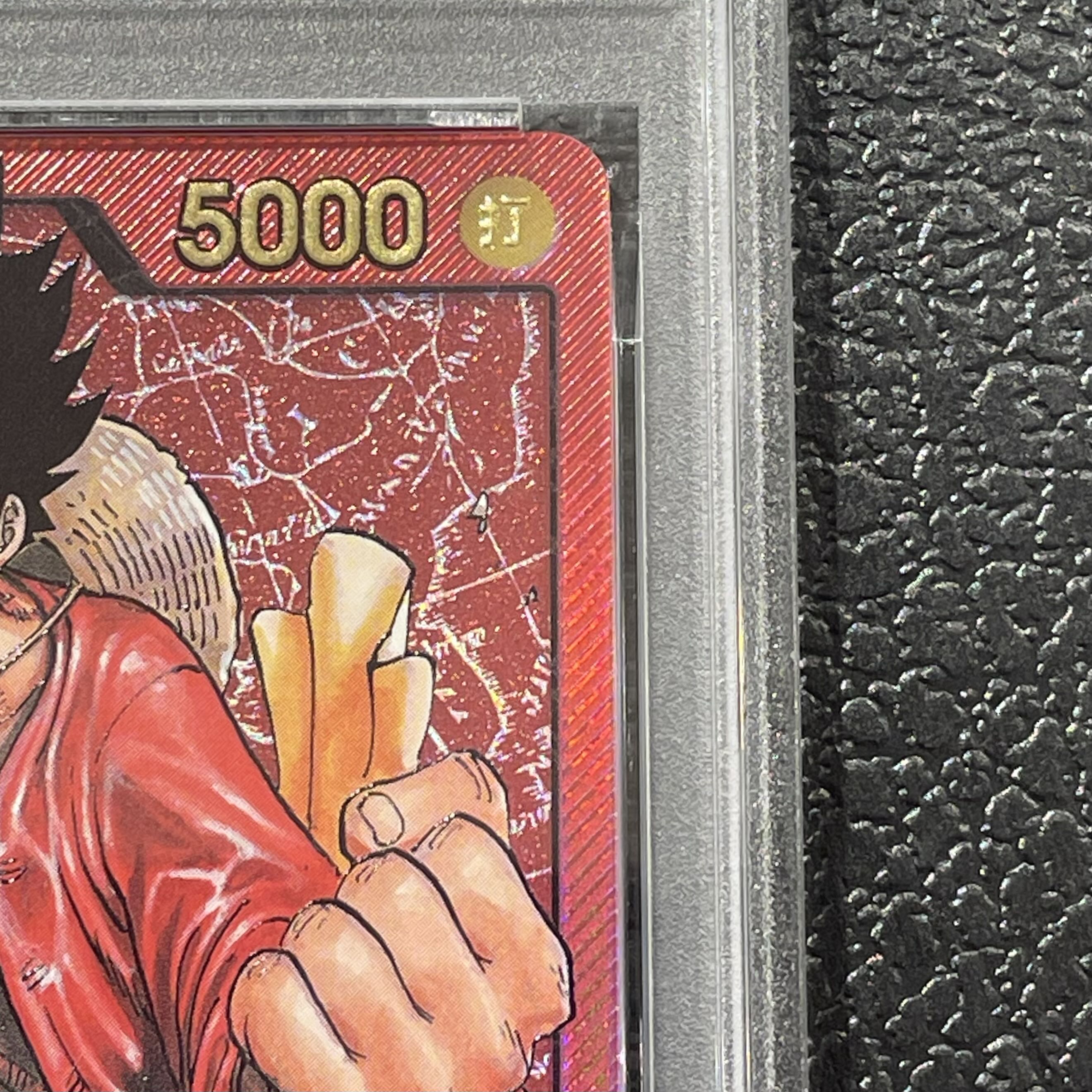 [PSA10] Monkey D. Luffy L ST01-001 1枚