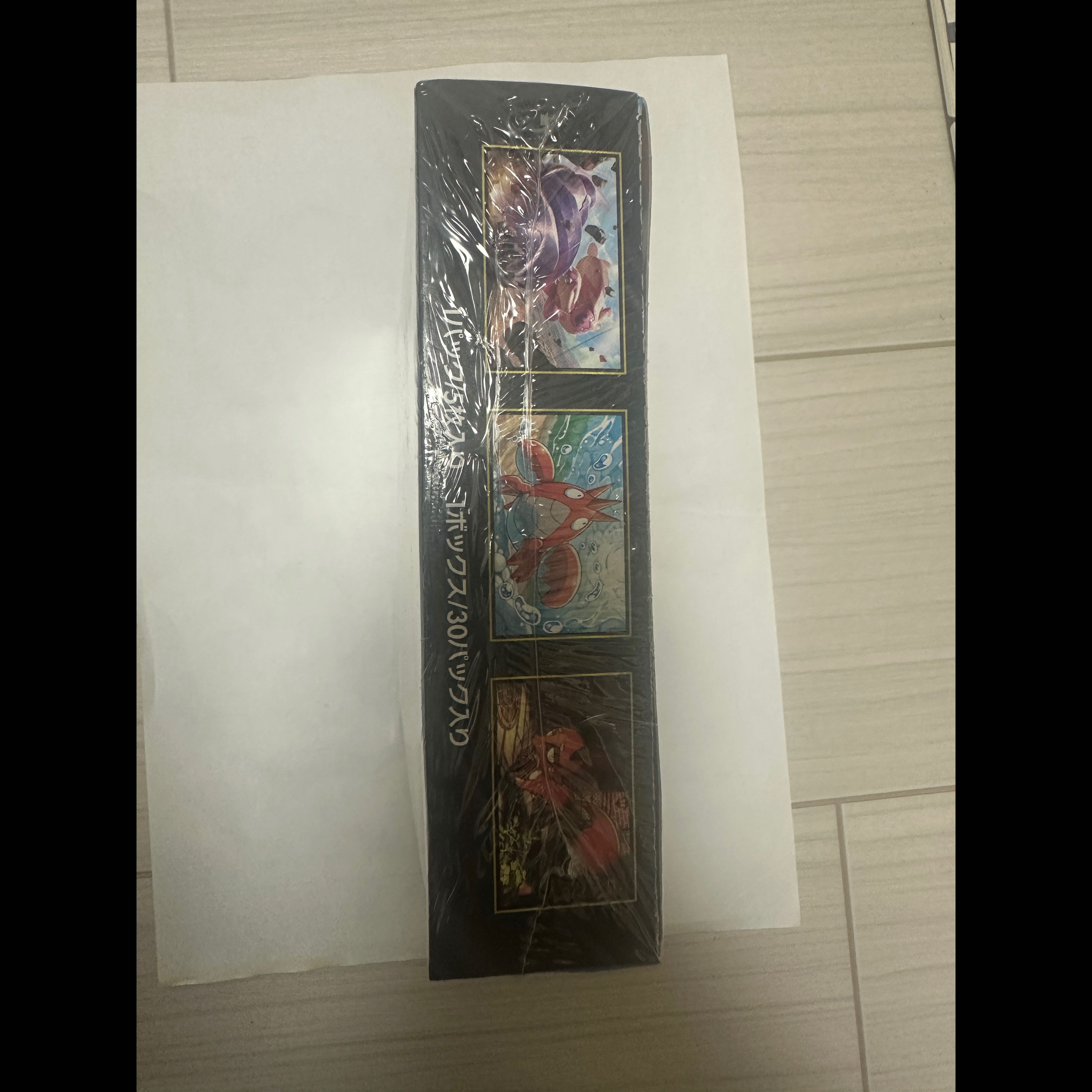 【新品未開封】メガブ 拡張パック「メガブレイブ」 未開封BOX  1BOX