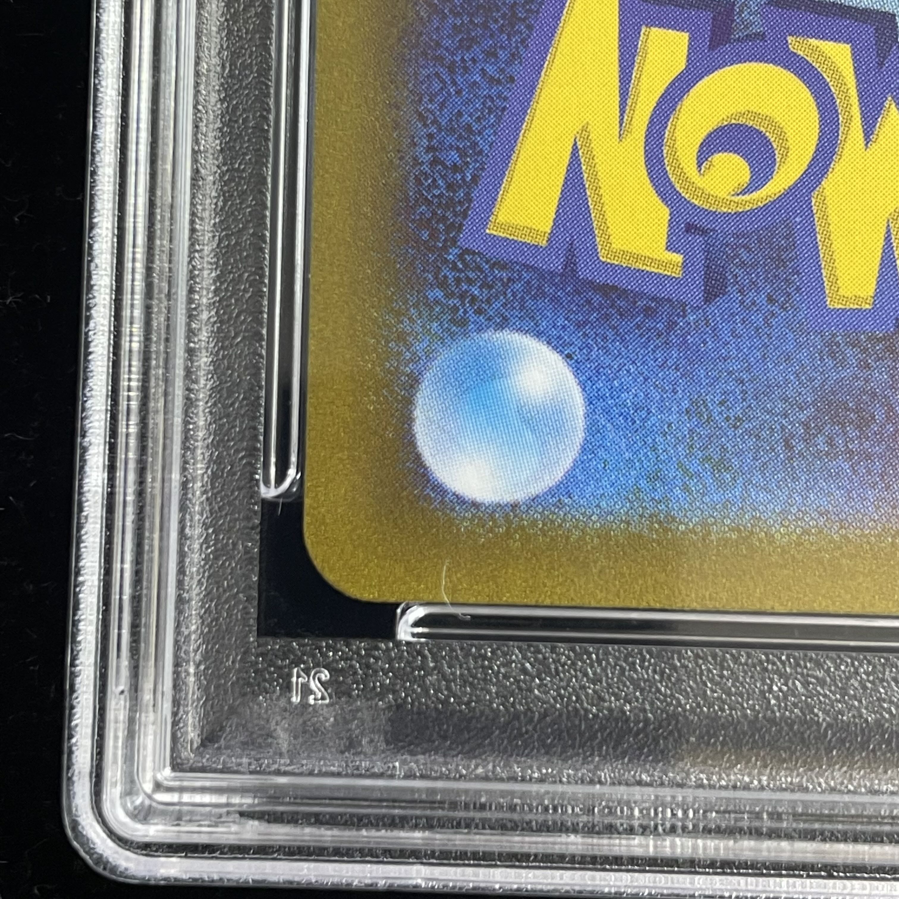 PSA10】ルカリオVSTAR ルカリオHR争奪戦 PROMO 305/S-Pの通販