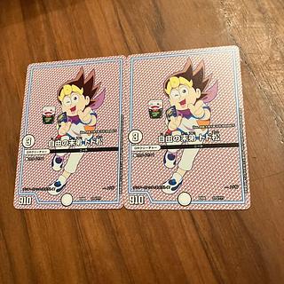 Todomatsu, the youngest brother of Liberty 272/? 2枚