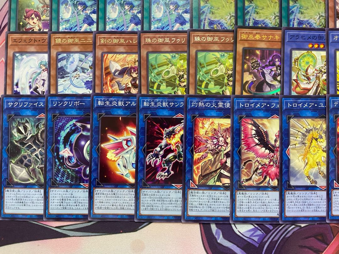 Yu-Gi-Oh! Mikanko Mikanko Omiko Tournament Construction Deck 1枚