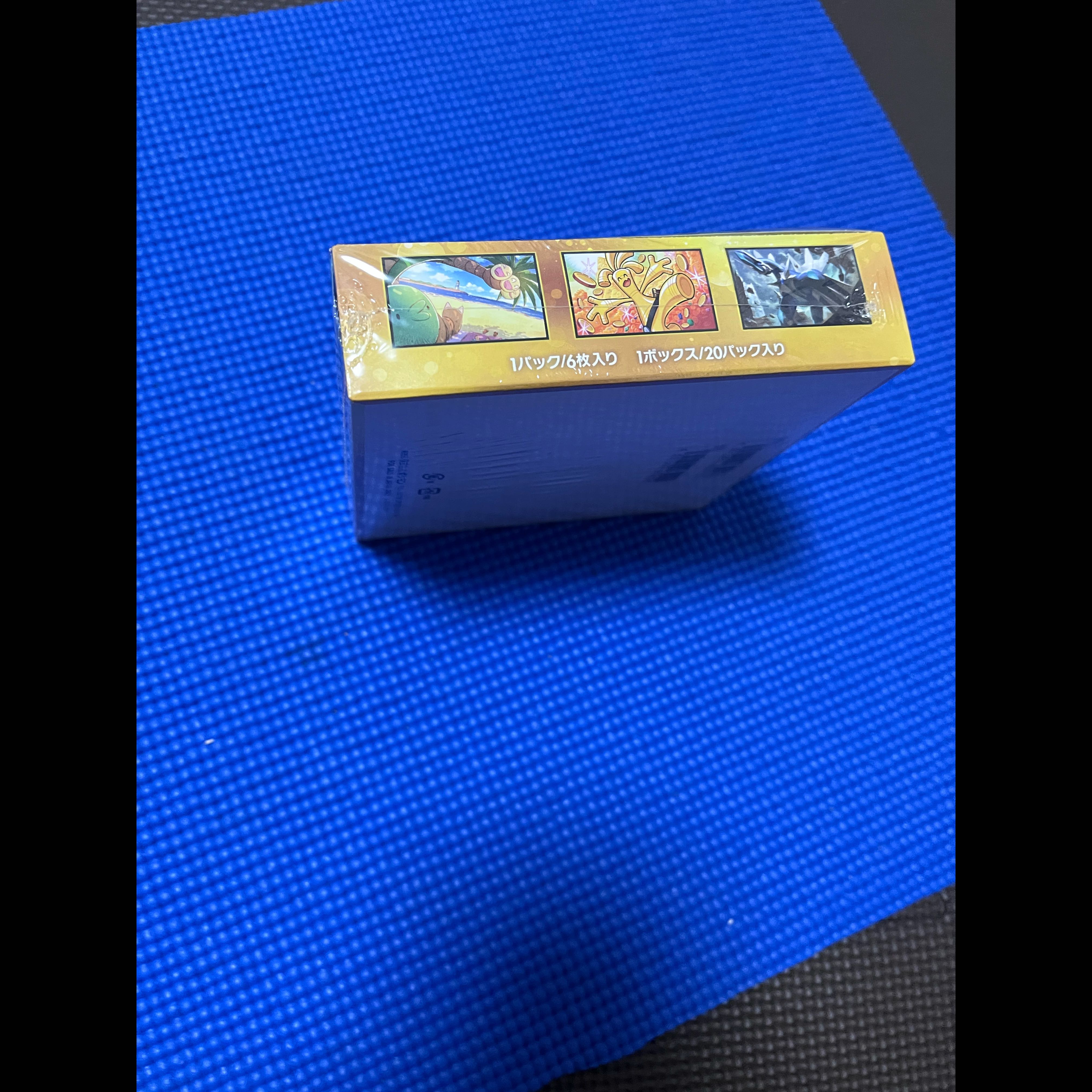 "30th CELEBRATION" Expansion Pack — Unopened Box with Shrink Wrap  2BOX