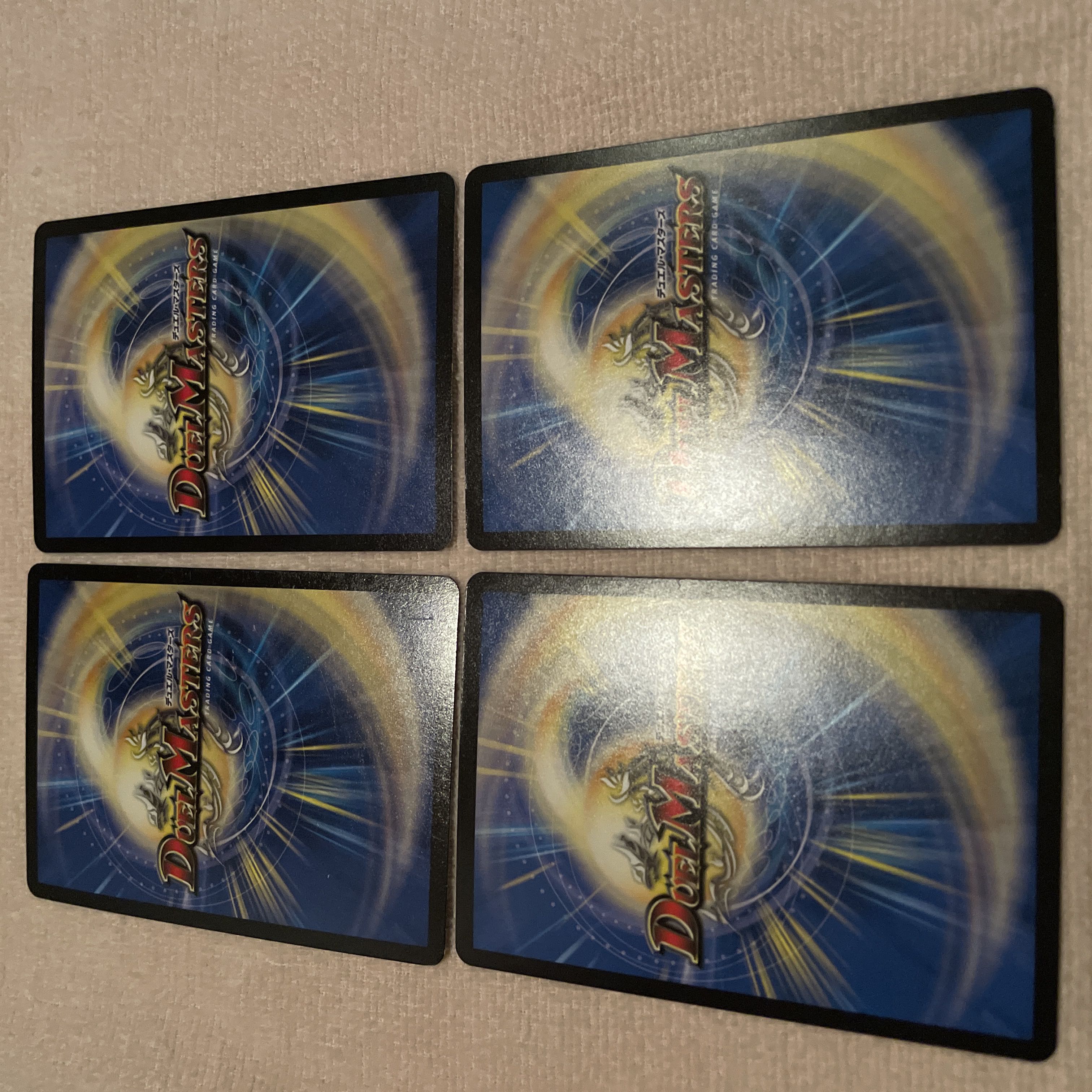 デュエルマスターズ　ブレイン・チャージャー　L18 1枚