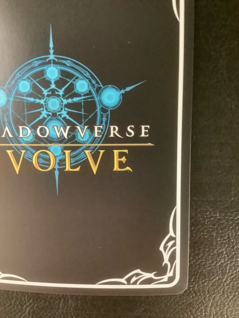 ③ タル子マン UR BP08-U07