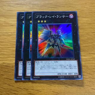 FA-Black Ray Lancer Super Rare JP019 1枚