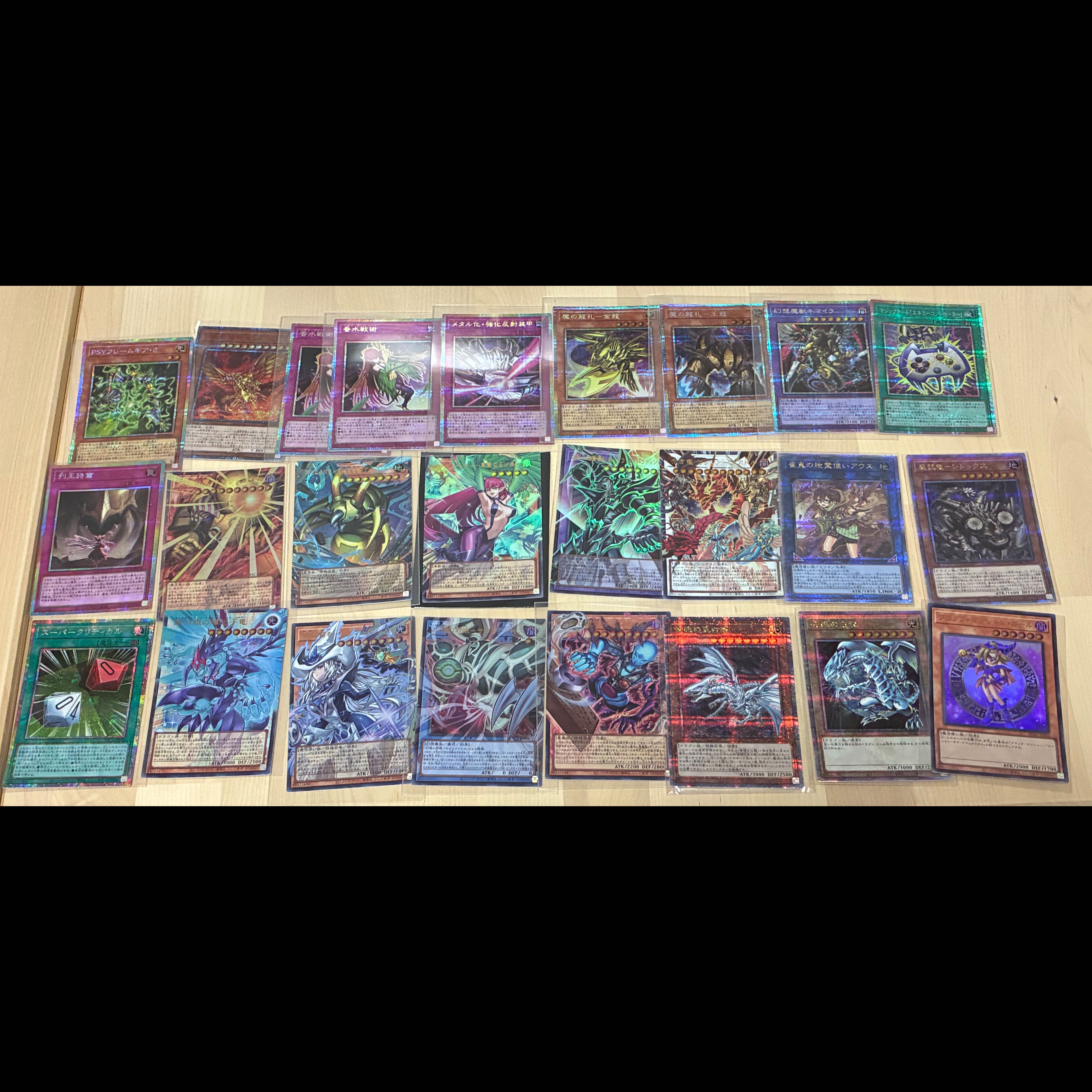遊戯王まとめ売り　原作イラスト.プリシク.20th.25tg.etc 1枚