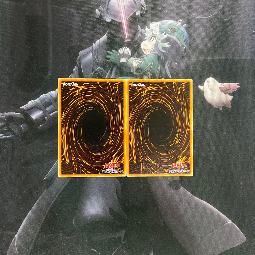 死のメッセージ「T」 レア　初期　A-448