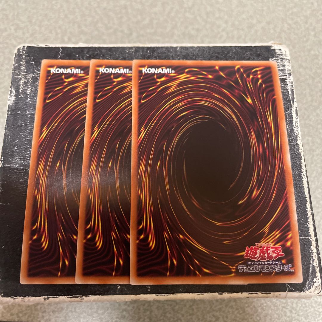 プロキシー・ホース　ウルトラレア3枚