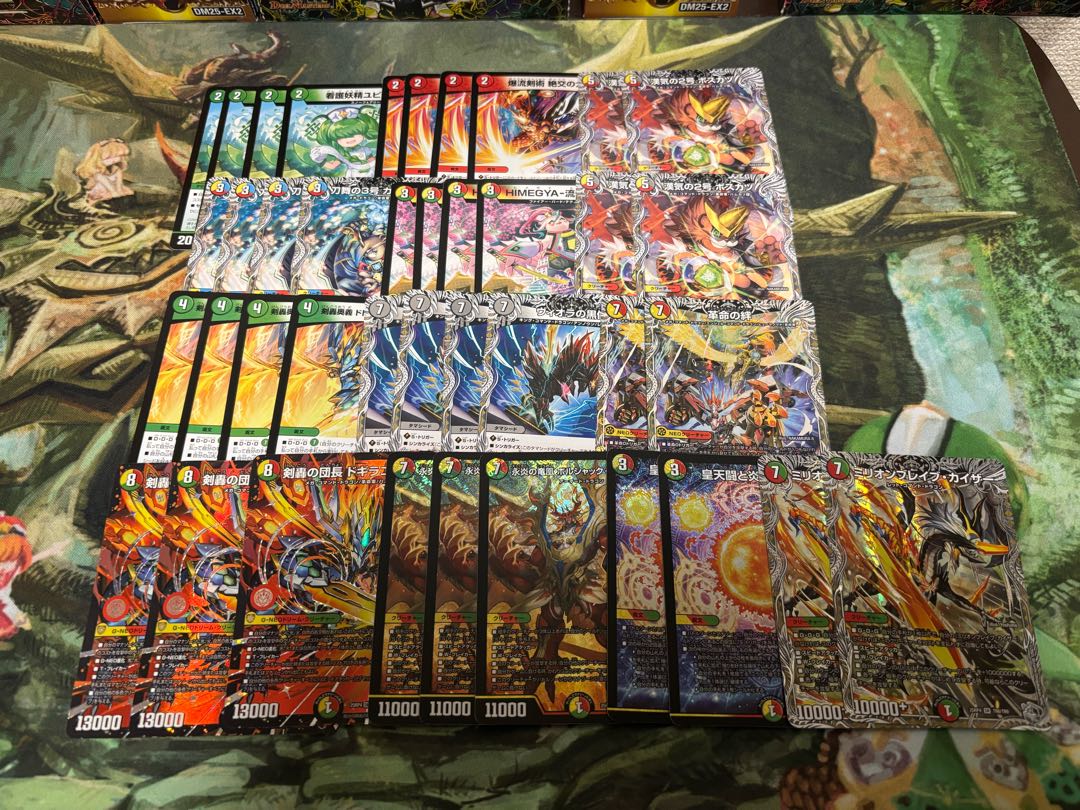 DUEMA new bullet 7,000 yen deck OLIPA with W chance OLIPA.