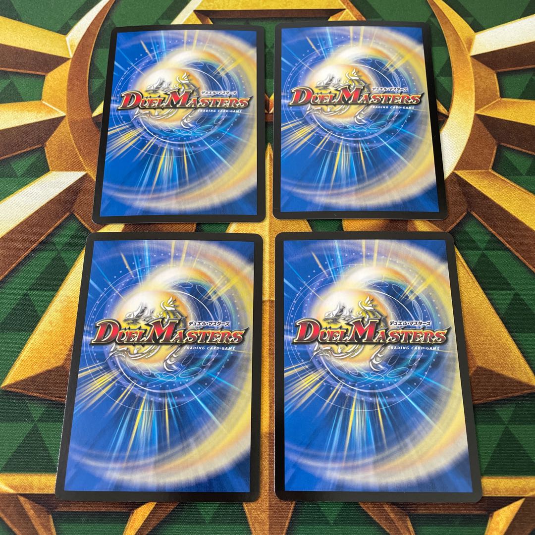 ヨビニオン・マルル SR S10/S11