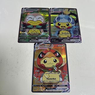ポンチョピカチュウ」の激安通販 | magi ポンチョピカチュウ」の激安通販 | magi