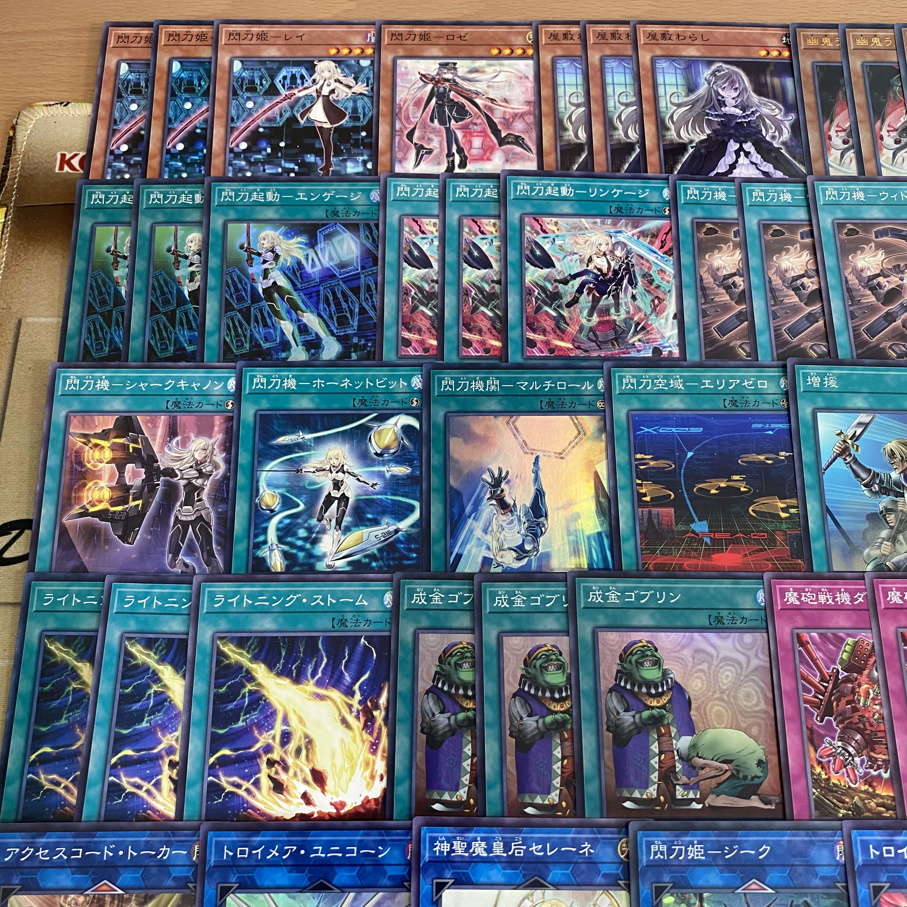 本格構築】 遊戯王 閃刀姫 デッキ 新規入り カガリスリーブ装着 遊戯王