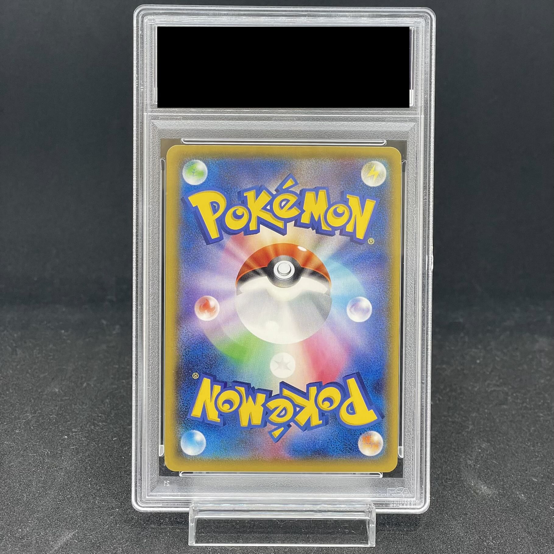 [PSA10] Genesi Groudon EX UR 094/081 1枚