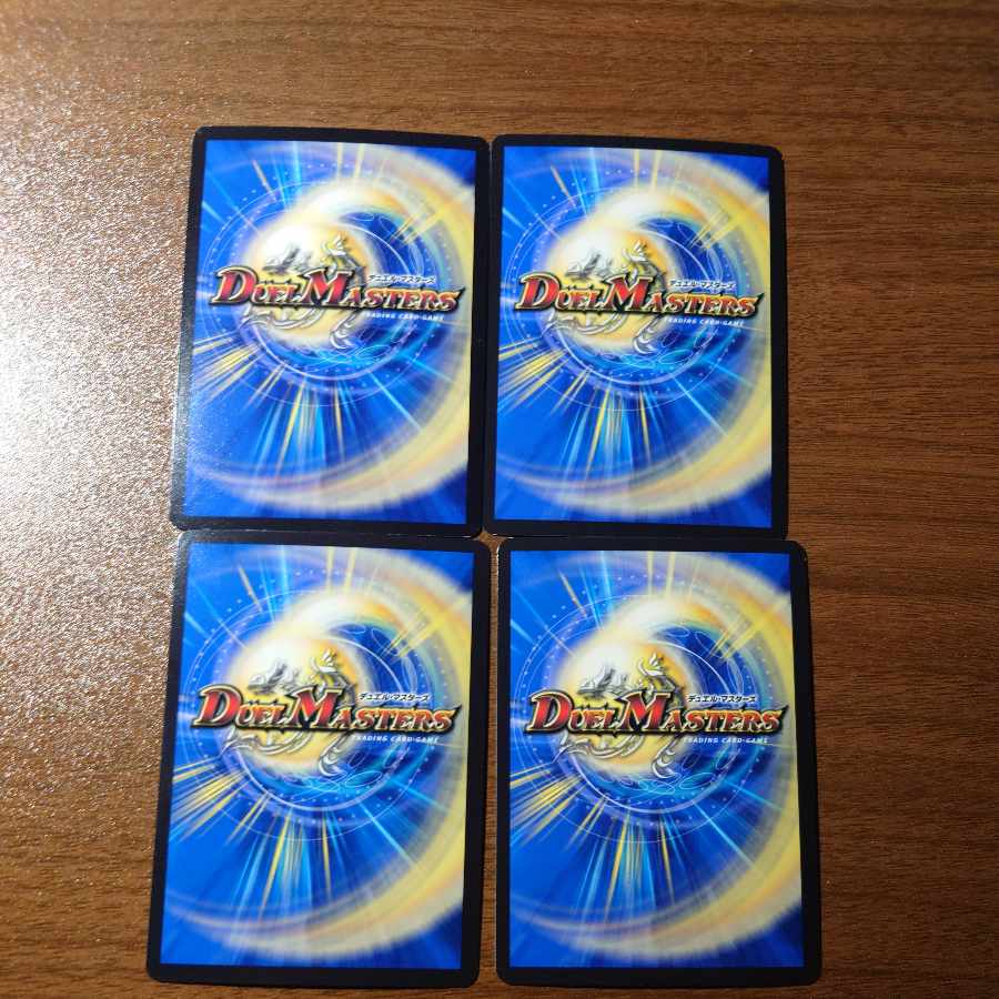 Endless Frozen Carnival VR 32/89