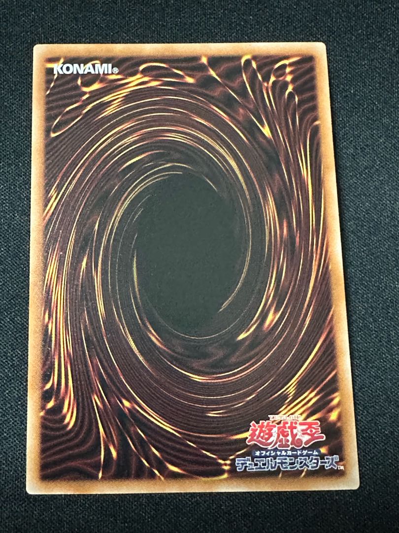 3枚セット　 遊戯王　 超魔剣士ブラック・カオス　スーパー　 CORI-JP001 光と闇の儀式 1枚
