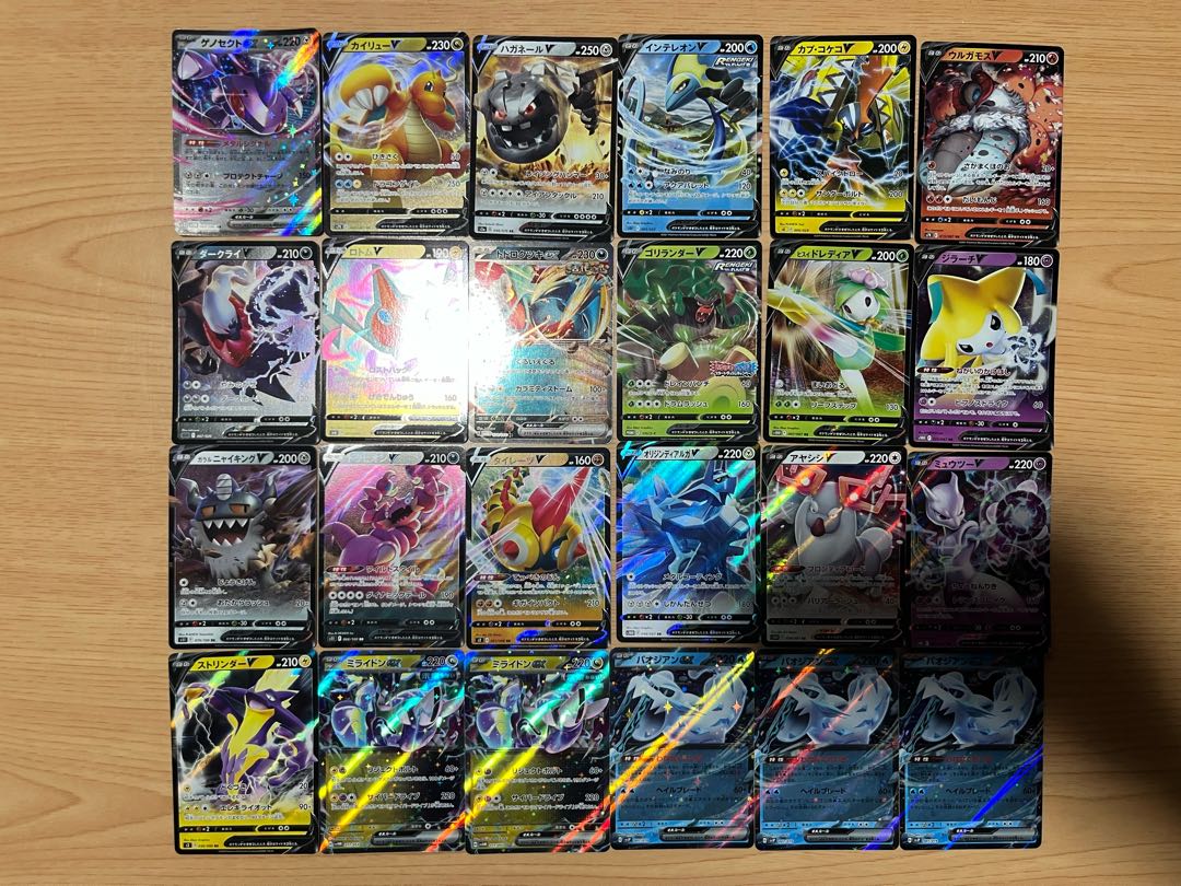 【状態】B   ポケカ　キラ　118枚　まとめ売り　B-117　 1枚