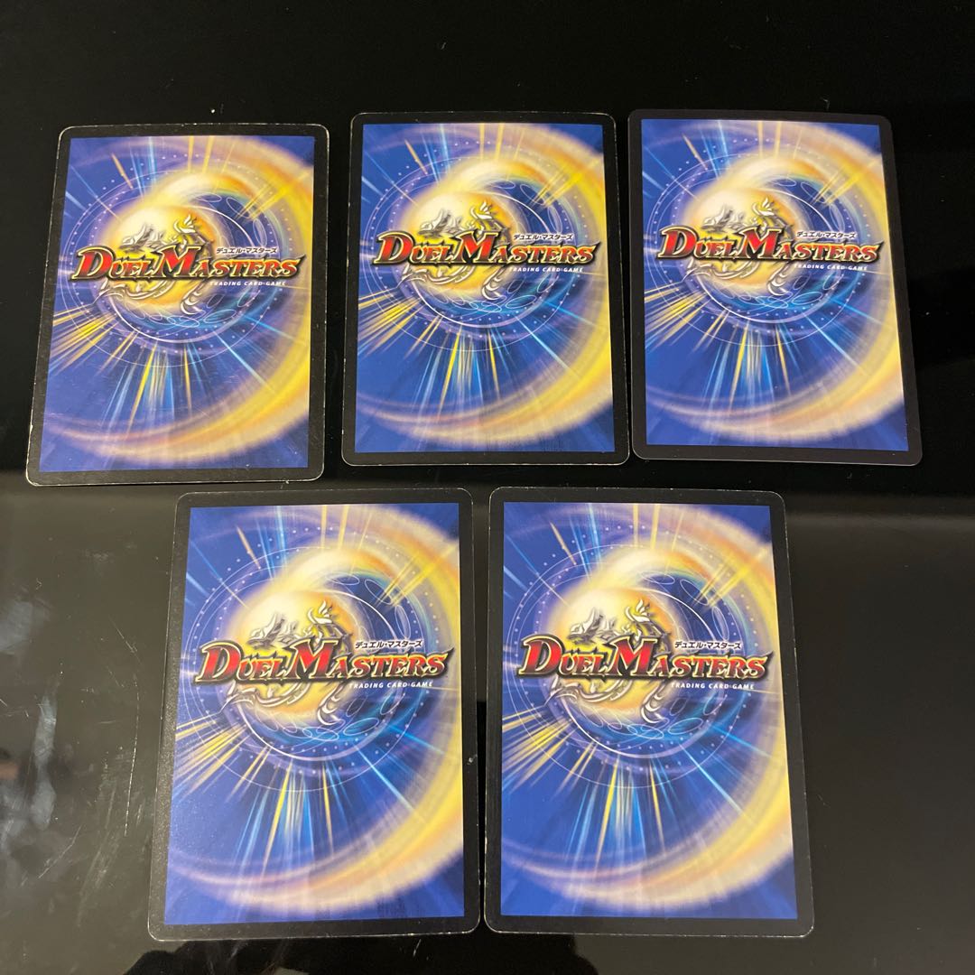 Aqua Strummer 3 types, 5 pieces in total 5枚