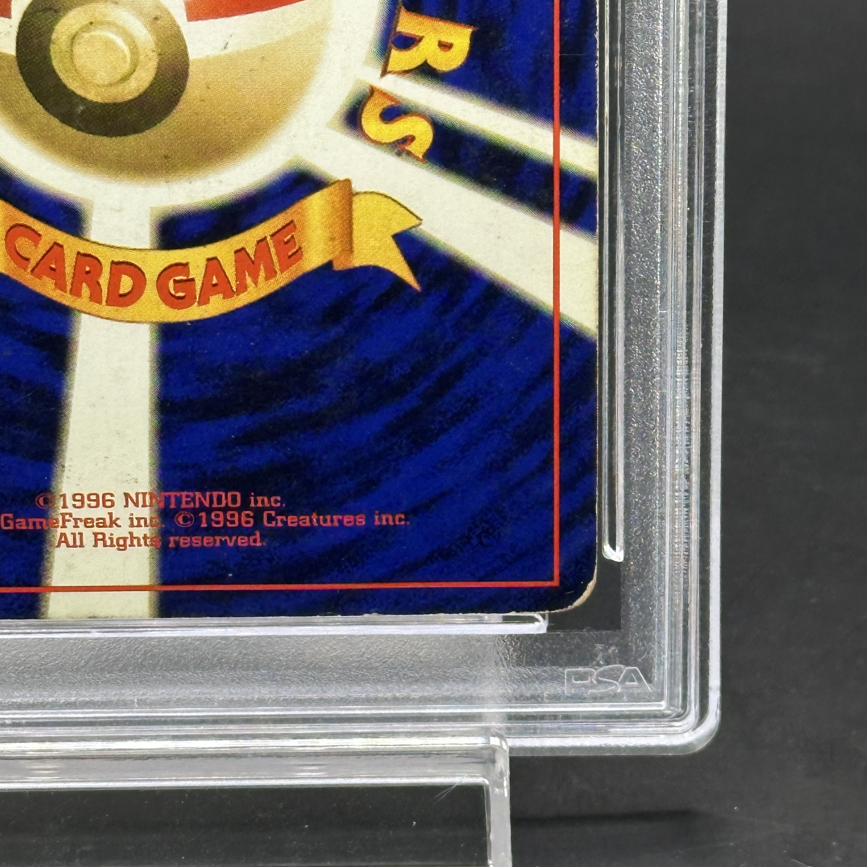 【PSA1】 リザードン 《かえん》＜マーク有＞[旧裏第1弾/拡張パック] [旧裏]