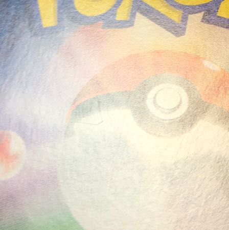 Condition (difficult) Boost Energy Ancient (Poke Ball pattern/mirrored) 157/187