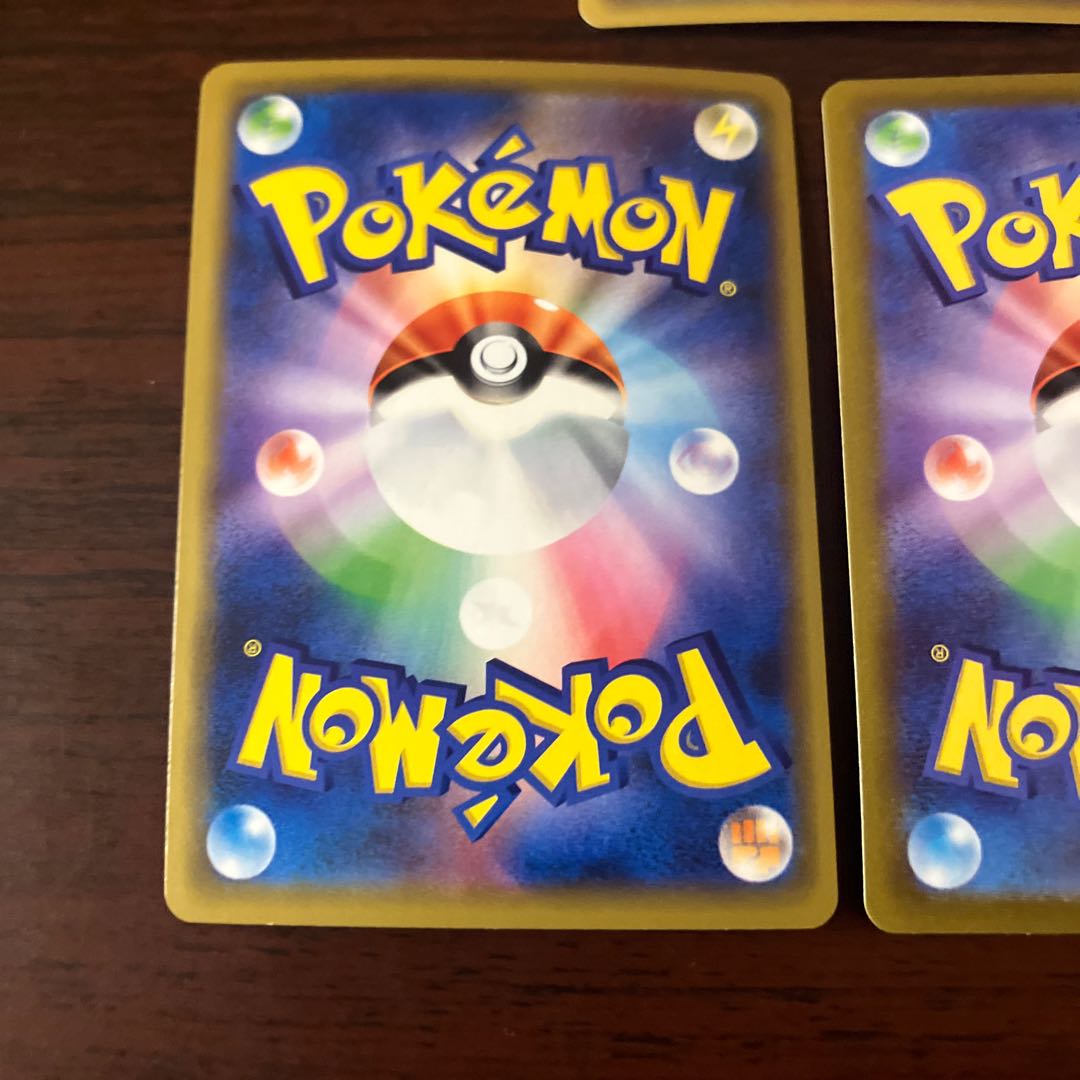 [Condition] B Pokémon Card: Gengar 1枚
