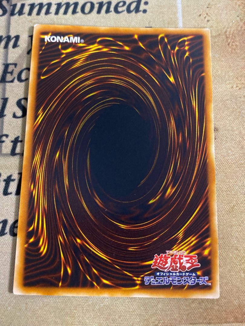 Yu-Gi-Oh Ancient Gear Castle Relief Ultimate SOI-JP047 ②
