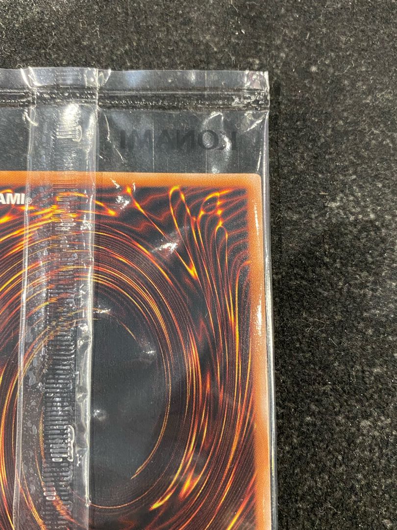 カオスソルジャー(当選通知書付き、ダンボール付き) <未開封> [ウルトラ] {}