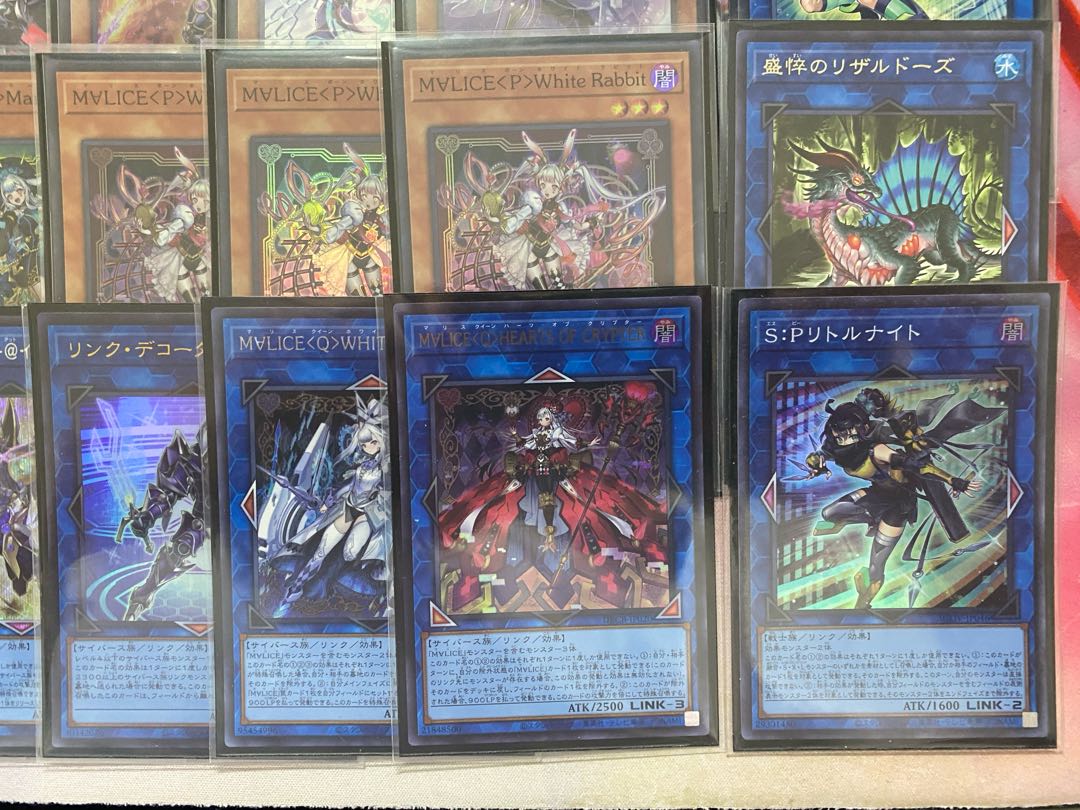 New Restrictions Yu-Gi-Oh M∀LICE MALICE Ma Squirrel Competition Construction Deck Little Knight 1枚