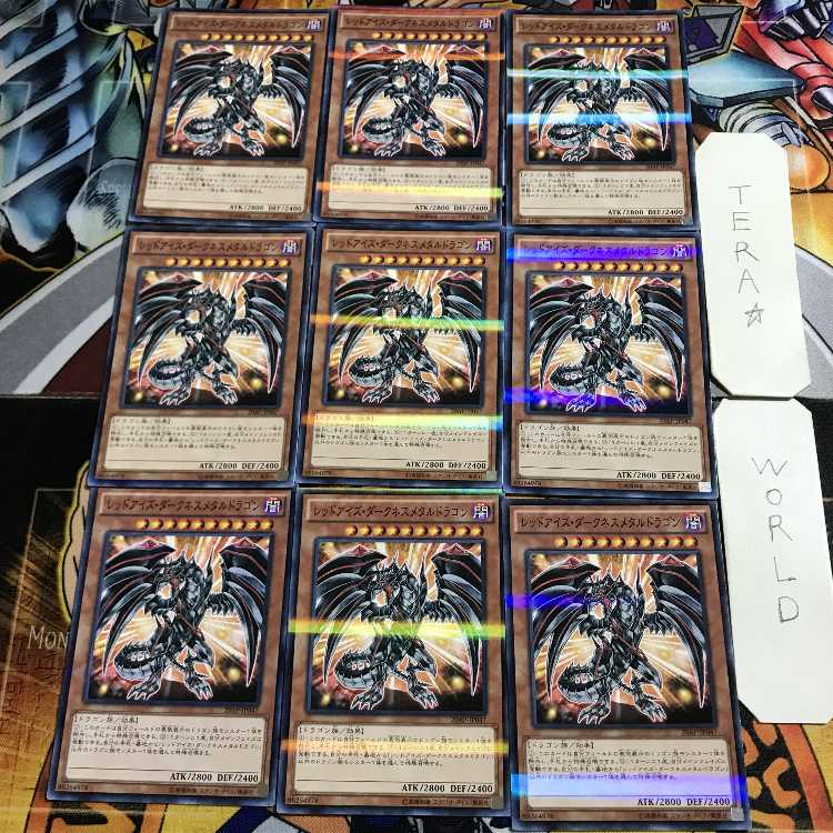 Red-Eyes Darkness Metal Dragon 20AP 1 Normal Parallel Set of 9 Tera.