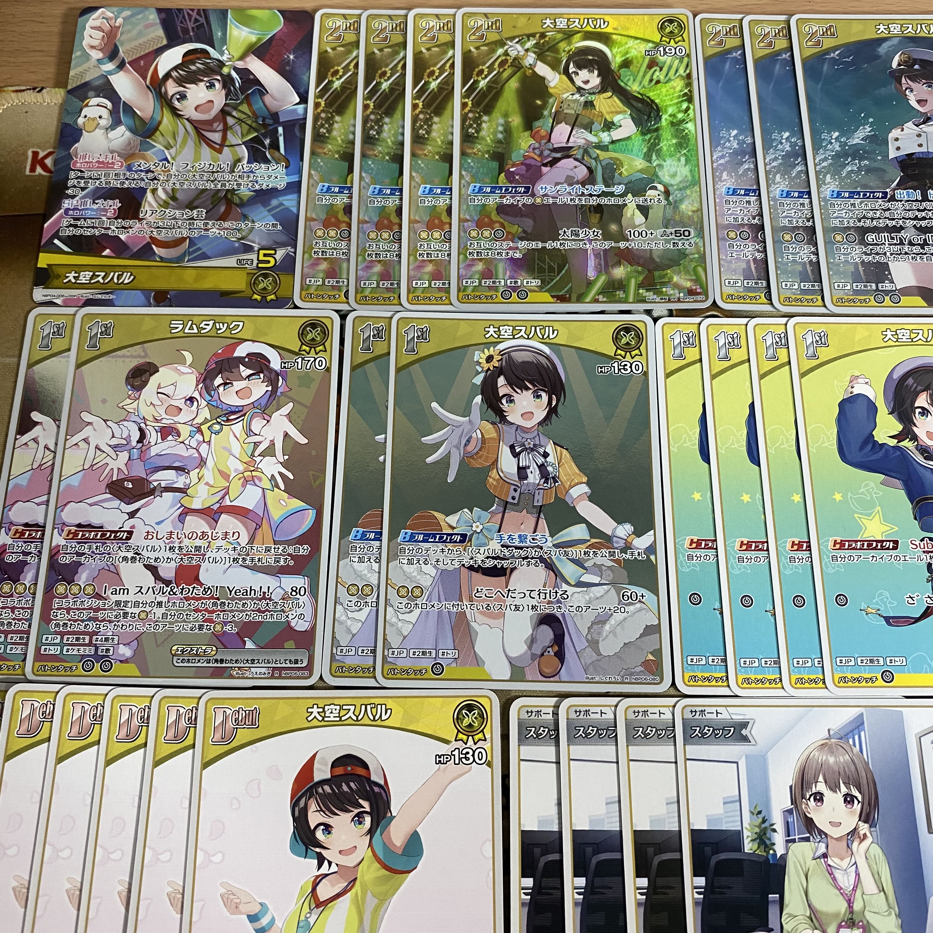 Subaru Ozora Deck [Fully Built Deck, Hololive Card Game, Holoka, Diva Fever 2nd, 1st Debut]  1枚