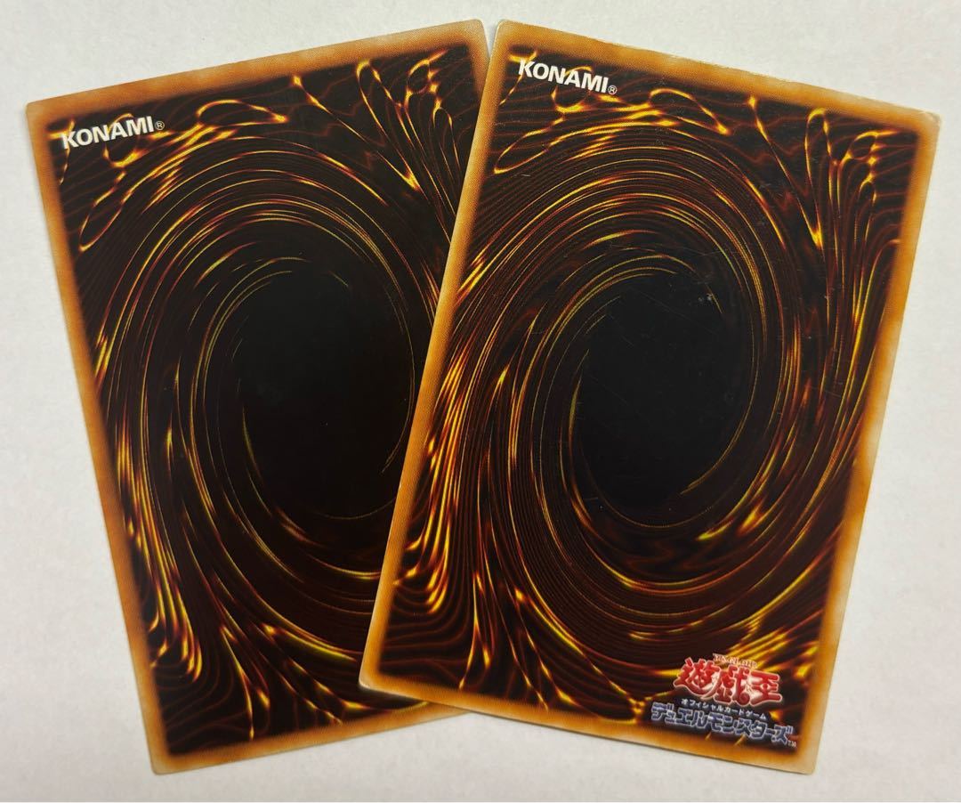 ミスティック・ソードマン LV4　ウルトラレア　2枚セット 2枚